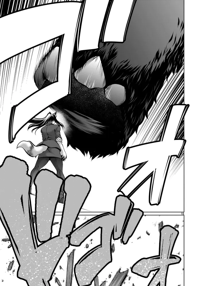 Killing Bites Chapter 100 image 14_optimized
